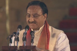 Ramesh Pokhriyal Nishank Now Human Resource Development Minister