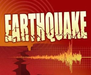 Earthquake shakes Iran, 4.9 magnitude on Richter scale