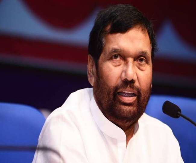 Ram Vilas Paswan