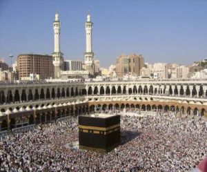 Coronavirus: Saudi Arabia suspends People going to Mecca