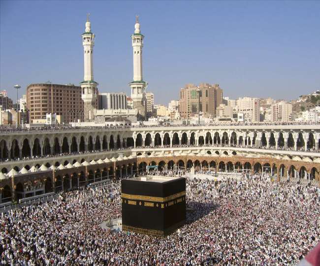 Coronavirus: Saudi Arabia suspends People going to Mecca