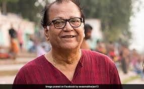 Santu Mukhopadhyay