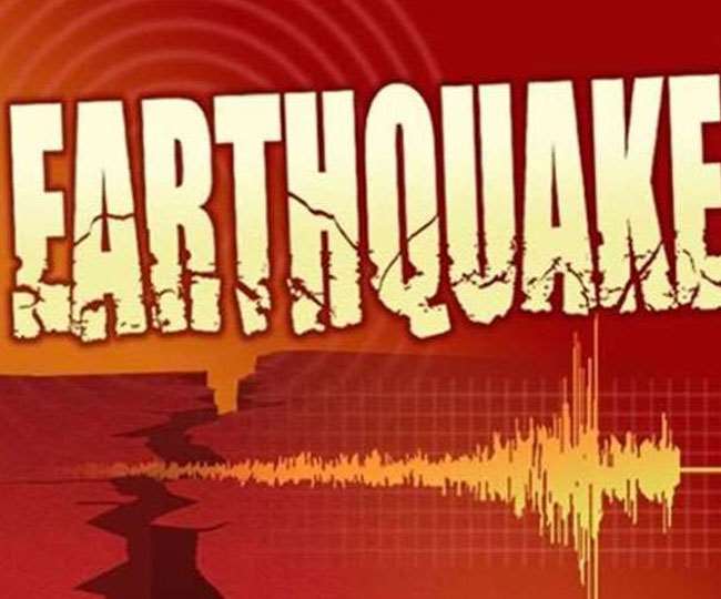 Earthquake of high magnitude hit India Bangladesh border region today