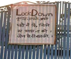 Lockdown update: complete lockdown may occur in Jharkhand, corona infection has increased problem