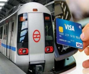 Delhi Metro News: Passengers will be able to pay by debit and credit card in Delhi Metro, DMRC is preparing