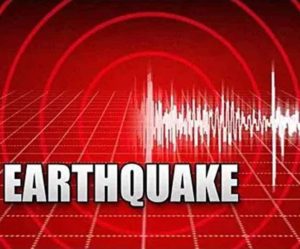 Earthquake in Palghar: earthquake again in Palghar, Maharashtra, people in panic