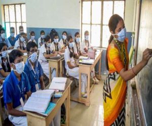 School Reopening Guidelines: Schools to open from 9th to 12th from 21st September, Ministry of Health released SOP