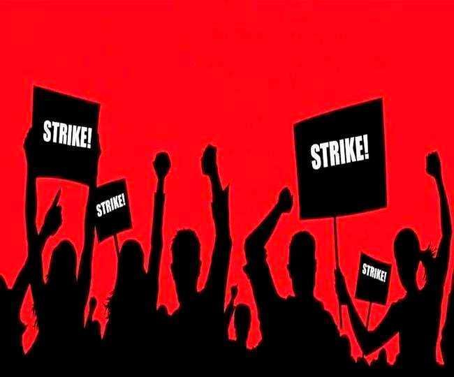 Bank Strike Trade unions to strike today, All India Bank Employees Association will also participate