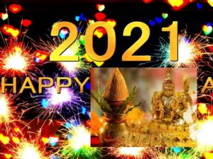 Happy New Year 2021