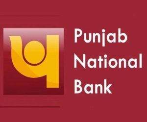 #Good News Relief news for pensioners, PNB is going to provide this special facility