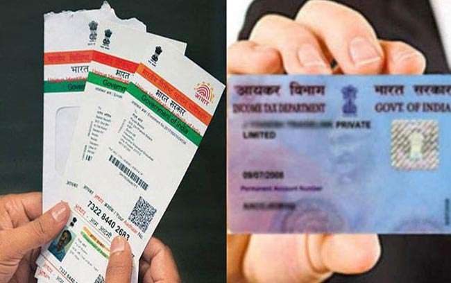 Check-your-PAN-whether-you-have-a-link-from-Aadhaar-or-not