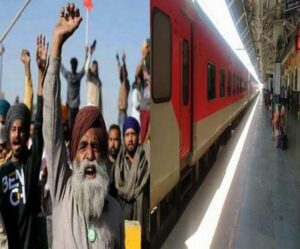 Rail Roko Andolan