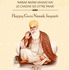 Guru Nanak Jayanti