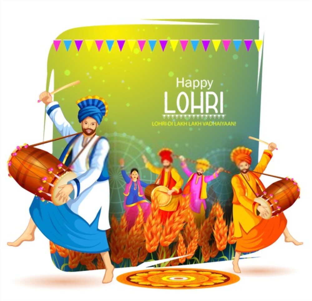 Happy Lohri 2022 Wishes