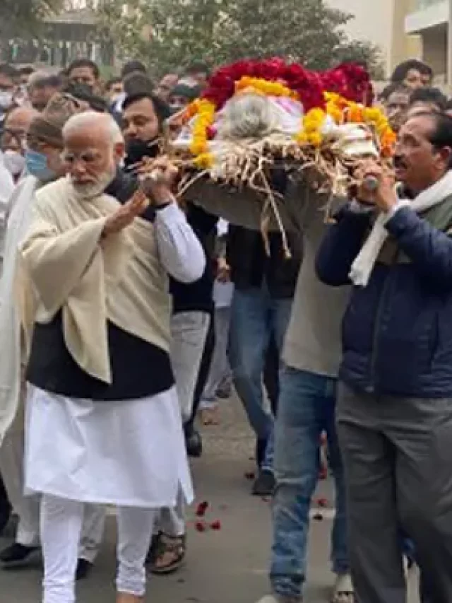 Hiraba Modi, the mother of Prime Minister Narendra Modi, passed away